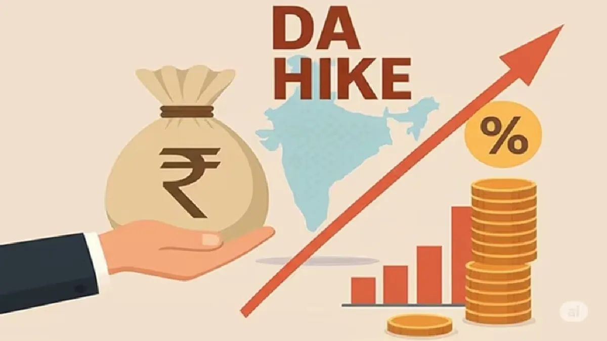Punjab DA Hike