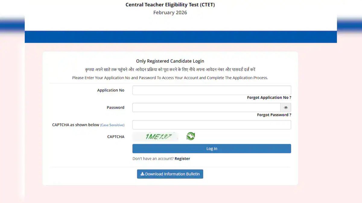 CTET Exam Date 2026