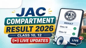 JAC Supplementary Result 2026