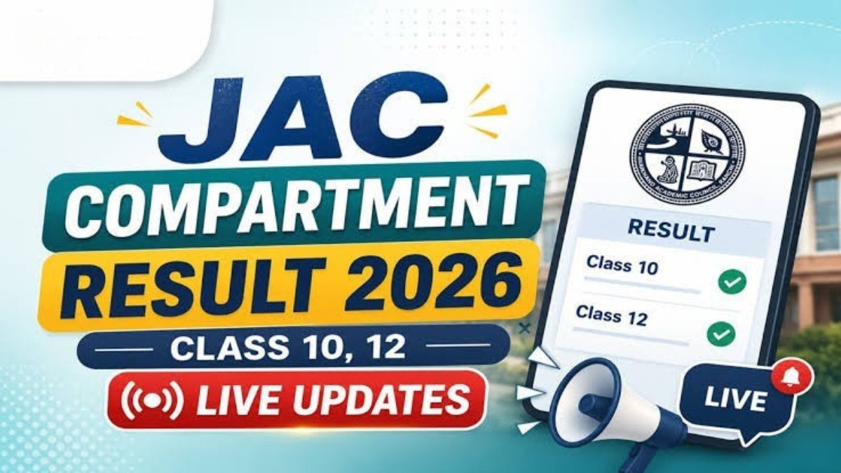 JAC Supplementary Result 2026