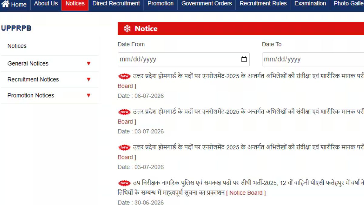 UP Home Guard PET Admit Card 2026