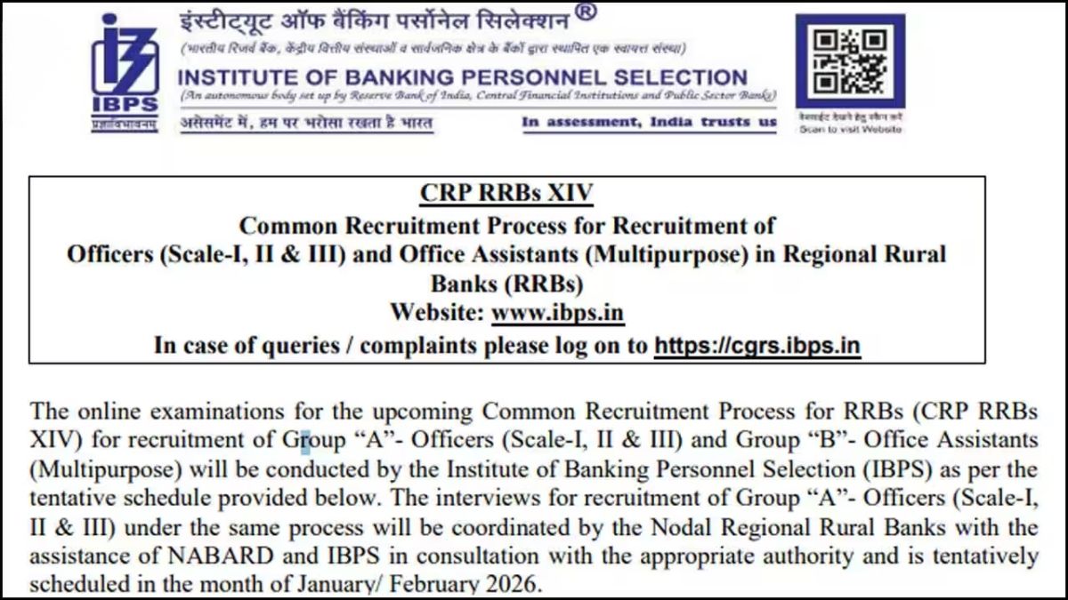 IBPS RRB Registration 2026