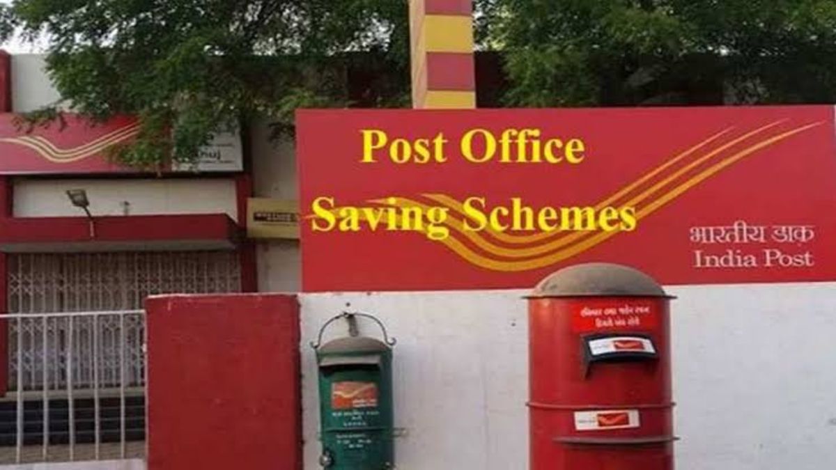 Post Office Gram Suraksha Scheme