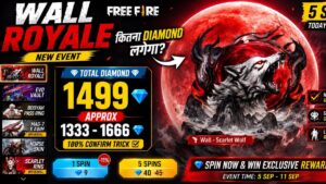 Free Fire Wall Royale 5 September