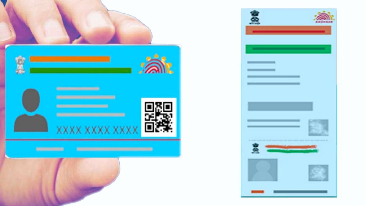 Blue vs White Aadhaar Card