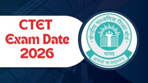 CTET Exam Date 2026