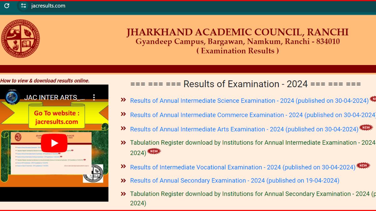 JAC Supplementary Result 2026