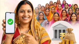 Ladli Behna Yojana