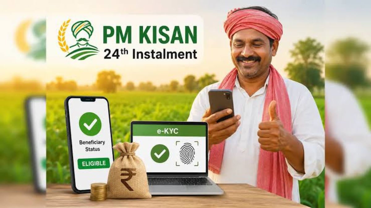 PM Kisan 24th Installment